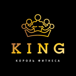 Фитнес-центр KING на Салтовке - Кроссфит