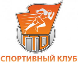 Спортивный клуб ГТО - TRX