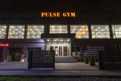 Спортивный клуб Pulse Gym на Масельского - Харьков, Пилатес