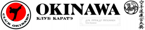 okinawa-header-new-21.png